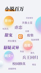 yoboxxx鸭脖娱乐app